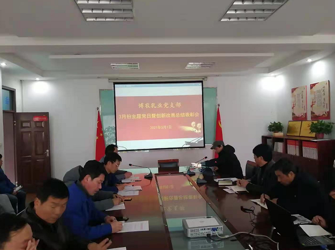大力弘揚(yáng)工匠精神，推進(jìn)企業(yè)創(chuàng)新發(fā)展